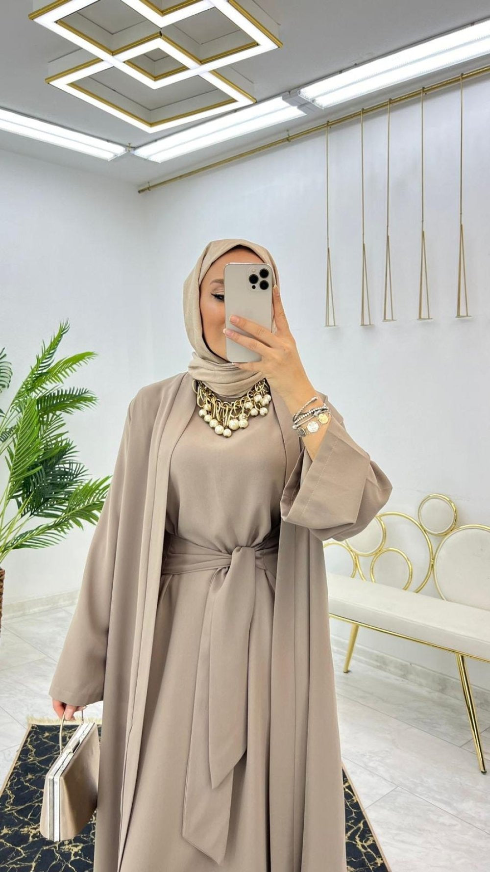 Abaya Inaya