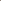 Lâl Noir Rouge Gris